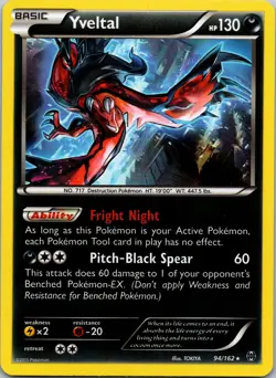 Yveltal - 94/162 (Cosmos Holo) 094/162 Blister Exclusives NM Holo Pokemon TCG - Image 1