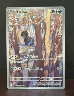 Deino 146/086 Pokemon TCG SV: White Flare Illustration Rare (MINT) - Image 1