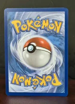 Deino 146/086 Pokemon TCG SV: White Flare Illustration Rare (MINT) - Image 3