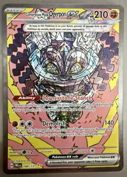 Pokemon TCG Cornerstone Mask Ogerpon Ex 160 SIR SV: Prismatic Evolutions NM - Image 1