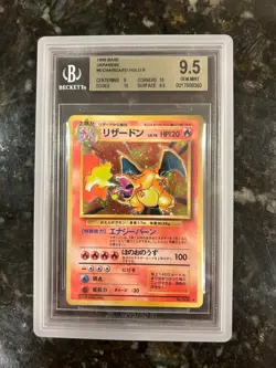 1996 POKEMON #6 CHARIZARD BASE JAPANESE HOLO R BGS 9.5 Gem Mint w 2x10 subs - Image 1