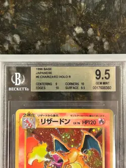 1996 POKEMON #6 CHARIZARD BASE JAPANESE HOLO R BGS 9.5 Gem Mint w 2x10 subs - Image 2