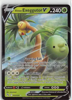Pokemon TCG Pokemon Go Foil Ultra Rare #005/078 Alolan Exeggutor V - Image 1