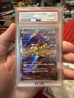 2022 POKEMON JPN SWORD & SHIELD VSTAR UNIVERSE #218 FULL ART/RAIKOU V PSA 10 - Image 1