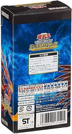 Yu-Gi-Oh Japanese Duel Monsters Deck Build Pack The Infinity Chasers Booster Box - Image 2