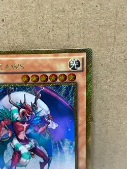 Santa Claws - PGL2-EN021 - Premium Gold Rare - 1st Edition - VLP - Image 3