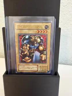 Yu-Gi-Oh Tiger Axe Ultra Rare WJ-05 Japanese Edition - Image 1