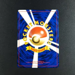 Cubone 104 - Jungle Japanese - Pokemon Card - Image 4