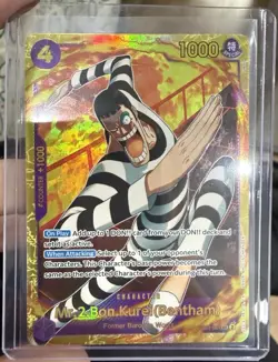 One Piece TCG OP-13 Alternative Art & MIX SEC Bundle - 13 Cards -All NM-ENGLISH - Image 5