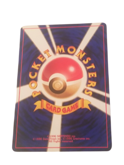 Pokemon Card Team Rocket Dark Magneton #82 Rare NM Holo Japanese - Image 2