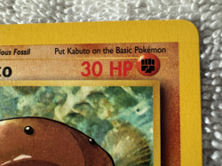1999 Pokemon Fossil Set 1st Edition Kabuto Card 50/62 MP - Image 2