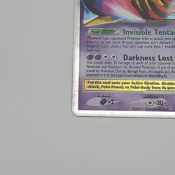 Giratina LV.X - DP38 - Pokemon Diamond & Pearl Promo Ultra Rare Cards LP - Image 5