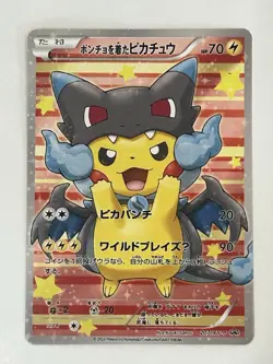 2016 Poncho-wearing Charizard Pikachu - 207/XY-P US SELLER Promo Card - Image 1