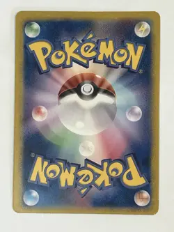 2016 Poncho-wearing Charizard Pikachu - 207/XY-P US SELLER Promo Card - Image 2