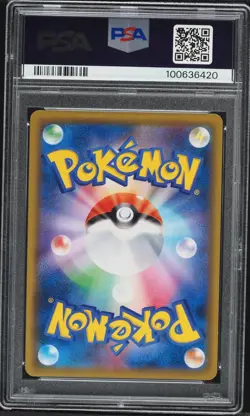 PSA 10 Darkrai GX Full Art Ultra Shiny GX Japanese 2018 Pokemon Card #230 - Image 2