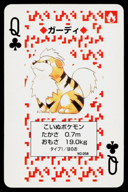 Growlithe Queen of Clubs 1996 Red Playing Cards Pokemon Japanese Near Mint - Image 1