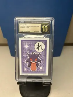 Pokemon Gengar Karuta Re Playing Card CGC 10 Prestine POP 3 - Image 1