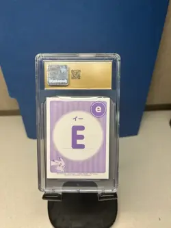 Pokemon Gengar Karuta Re Playing Card CGC 10 Prestine POP 3 - Image 2