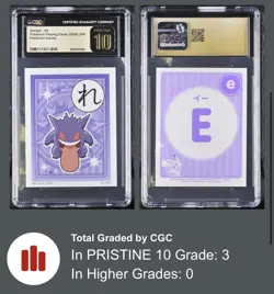 Pokemon Gengar Karuta Re Playing Card CGC 10 Prestine POP 3 - Image 3