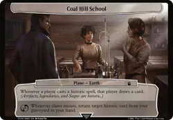 MTG Coal Hill School - Doctor Who Commander Planechase #576 - Image 1