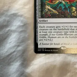 1x Coat of Arms NM-Mint, English Duel Decks: Mind vs. Might MTG Magic - Image 3