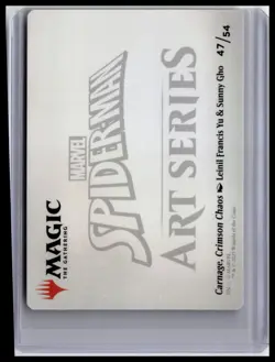 Magic The Gathering #227 Carnage, Crimson Chaos (Borderless) - Image 2