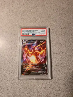 2022 POKEMON TCG SWSH 261 BLACK STAR PROMO CHARIZARD VMAX PSA 8 - Image 1