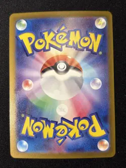 2024 Japanese Pokemon sv5M Cyber Judge 074/071 Sawsbuck - Image 2