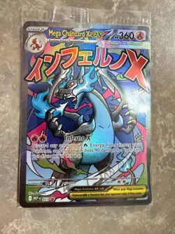 (SEALED) Mega Charizard X ex MEP 23 & Oricorio MEP 24 SIR, Pokemon TCG UPC Promo - Image 1