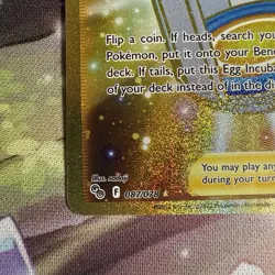 Egg Incubator (Secret) 087/078 Pokemon GO Holo Secret Rare Pokemon TCG - NM - Image 2