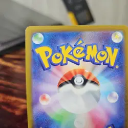 Spark 088/071 S10B HR Rainbow Secret JAPANESE Pokemon Go TRAINER - Image 4