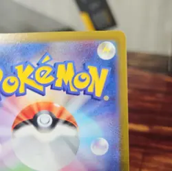 Spark 088/071 S10B HR Rainbow Secret JAPANESE Pokemon Go TRAINER - Image 5