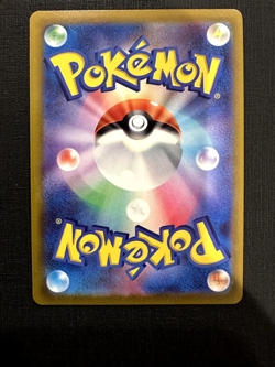 Radiant Blastoise 018/071 S10b: Pokemon GO Holo (Japanese) - Image 2
