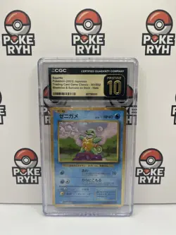 2023 Pokemon Japanese Classic CLK Holo #001/032 Squirtle CGC Pristine 10 - Image 1
