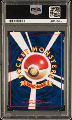 1996 POKEMON JPN BASIC NO RARITY SYMBOL #65 ALAKAZAM-HOLO PSA 7 - Image 2