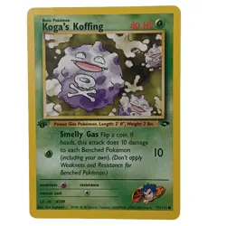 Koga’s Koffing 1st Edition Gym Challenge 79/132 WOTC Vintage Pokemon 1999 - Image 1