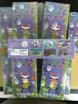 Pokemon 151C Booster Box Purple Sealed Chinese Slim Box 15 Packs 5 Shetts - Image 3
