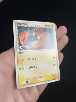 Charmander 004/016 MINT/NM Vintage Japanese Pokemon Card Shiny Delta Species - Image 2
