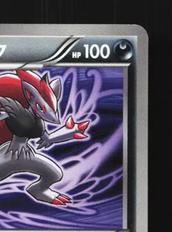 Zoroark 023/046 NM Master Deck Build Box EX Japanese Pokemon Card TCG - Image 5