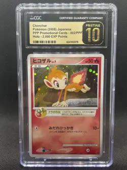 2008 CGC 10 PRISTINE Pokemon Card Japanese PPP 002/PPP Chimchar Fan Club Promo - Image 1