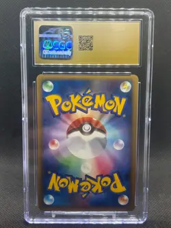 2008 CGC 10 PRISTINE Pokemon Card Japanese PPP 002/PPP Chimchar Fan Club Promo - Image 2