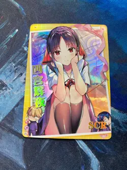 Kaguya Shinomiya Love is War SCR Holo Textured Goddess Story Waifu Card - Image 1