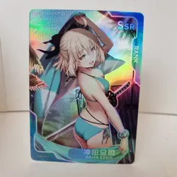 Okita Souji - SSR - Foil - Senpai Goddess Haven Story Anime Waifu Card - Image 1