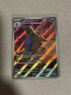 Tyranitar Card 222/193 Pokemon TCG S&V Paldea Evolved Illustration Rare - Image 1