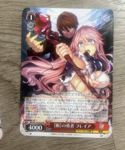 Redo of Healer Weiss Schwarz Sneaker Bunko Set Holo Foil Anime Trading Card - Image 3