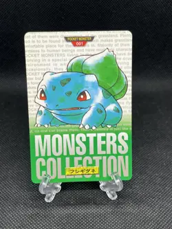 BULBASAUR NO. 001 1996 Bandai Carddass Green Japanese Pokemon Card - Image 1