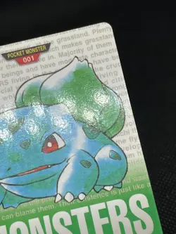 BULBASAUR NO. 001 1996 Bandai Carddass Green Japanese Pokemon Card - Image 5