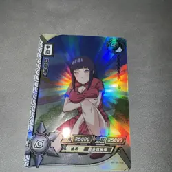 Hinata Hyuga NR-SR-108 Naruto Kayou Card - Image 1