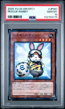 2025 YU-GI-OH! JPN EFC1-EFOOTBALL COLLABORATION CARDS RESCUE RABBIT PSA 10 - Image 1