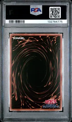 2025 YU-GI-OH! JPN EFC1-EFOOTBALL COLLABORATION CARDS RESCUE RABBIT PSA 10 - Image 2